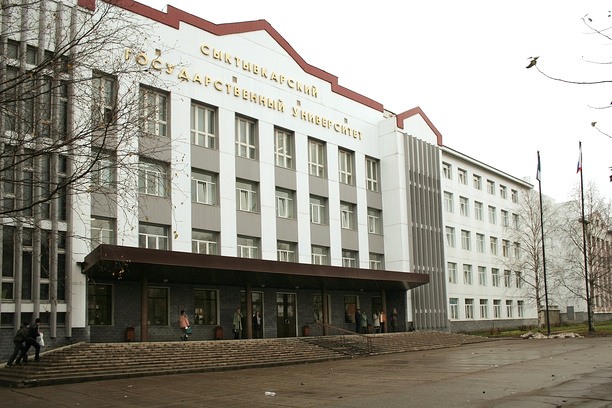 Купить диплом в Сыктывкаре Купить диплом в Сыктывкаре